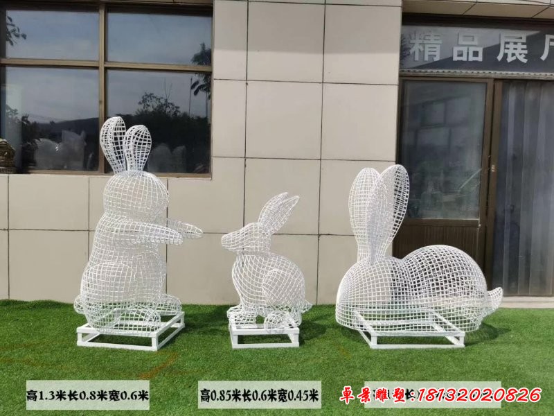 镂空不锈钢兔子雕塑