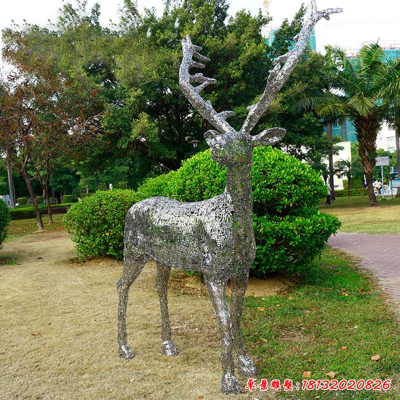 不锈钢镂空鹿公园雕塑