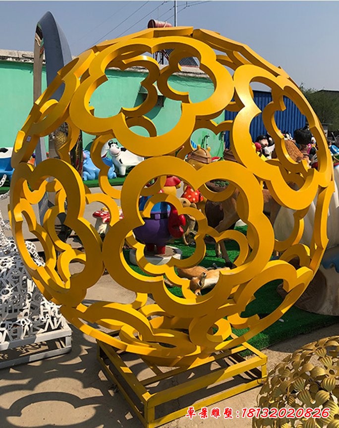 不锈钢镂空球公园雕塑