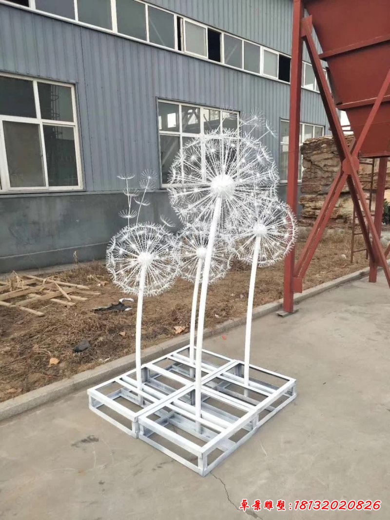 不锈钢蒲公英景观雕塑