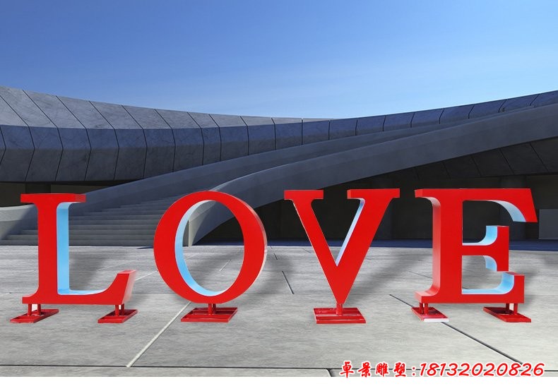 商场love不锈钢景观雕塑 (4)