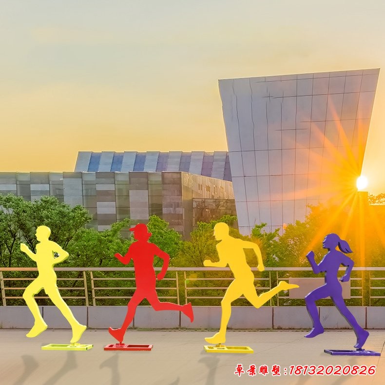 不锈钢人物运动健跑雕塑