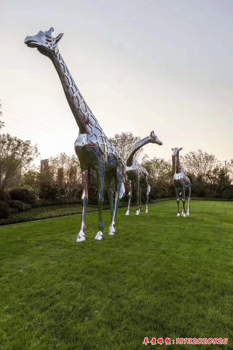 长颈鹿不锈钢雕塑 (2)