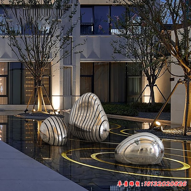 不锈钢鹅卵石景观雕塑