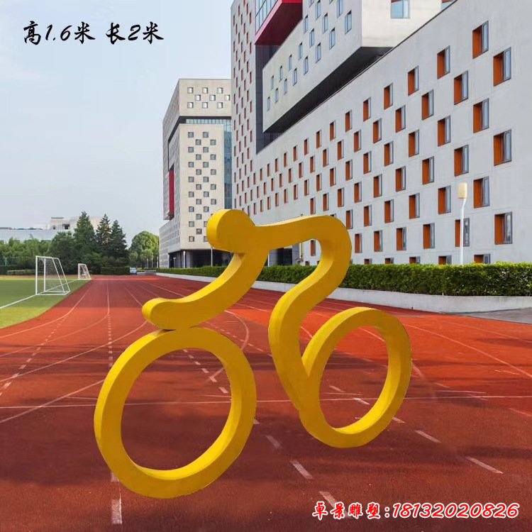 不锈钢抽象骑单车人物雕塑 (5)