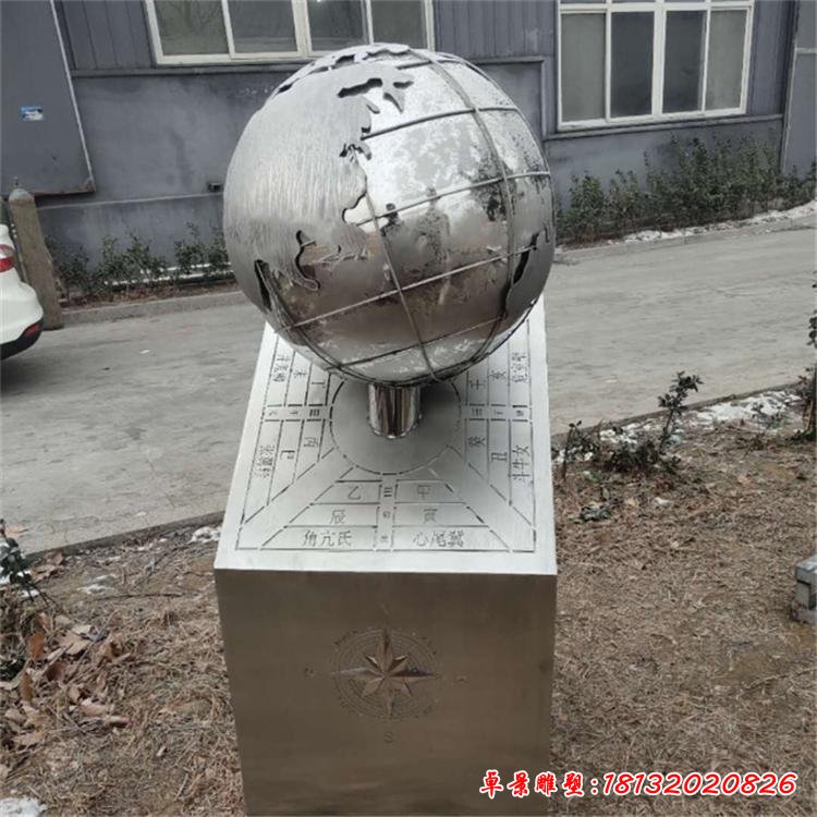 不锈钢地球雕塑 (4)