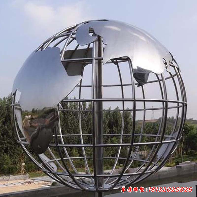 不锈钢大型地球雕塑 (2)