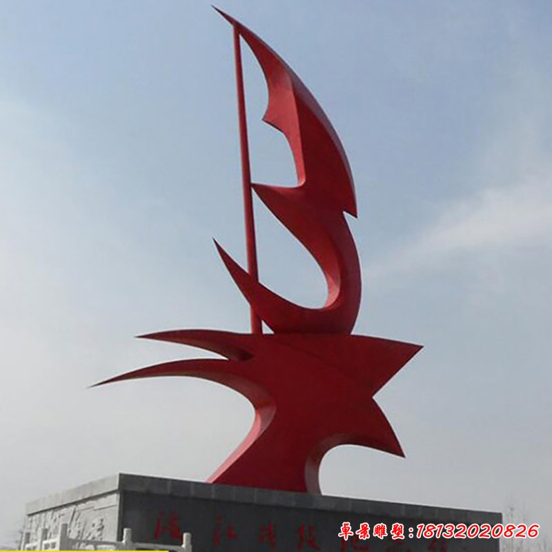 不锈钢杨帆   广场景观雕塑 (1)