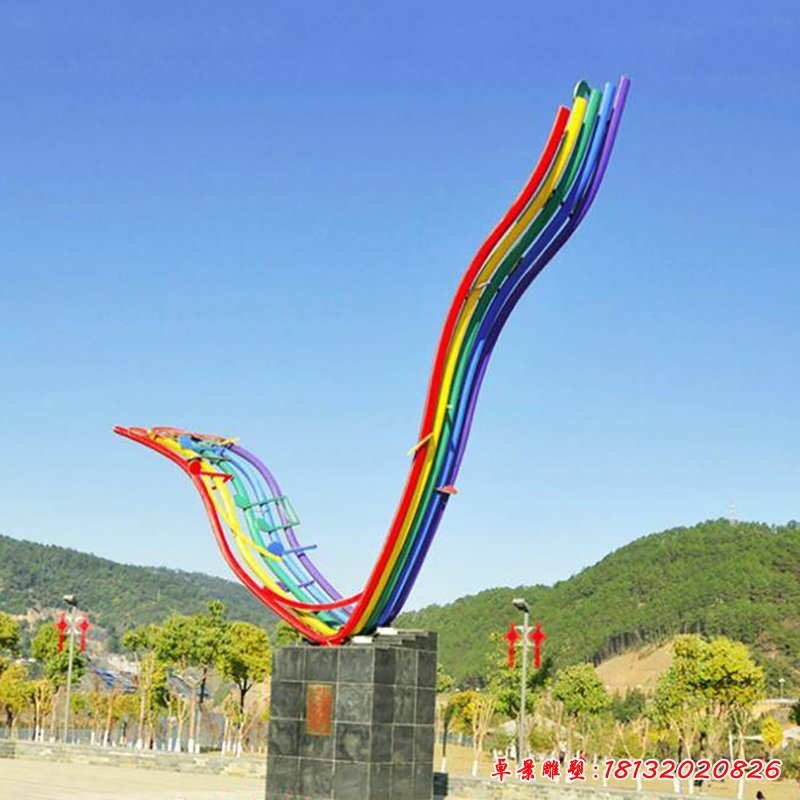 不锈钢彩虹雕塑 (1)