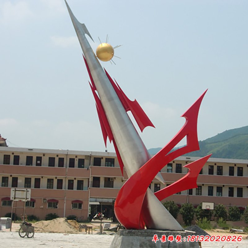 不锈钢和谐共进雕塑,不锈钢广场雕塑