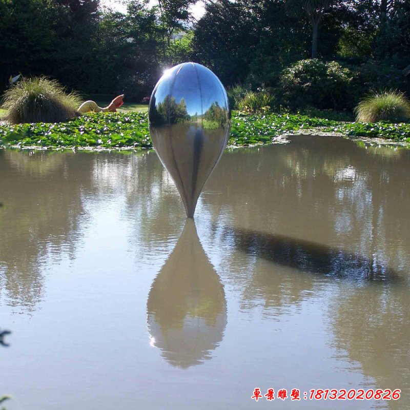 镜面不锈钢抽象水滴雕塑（2）