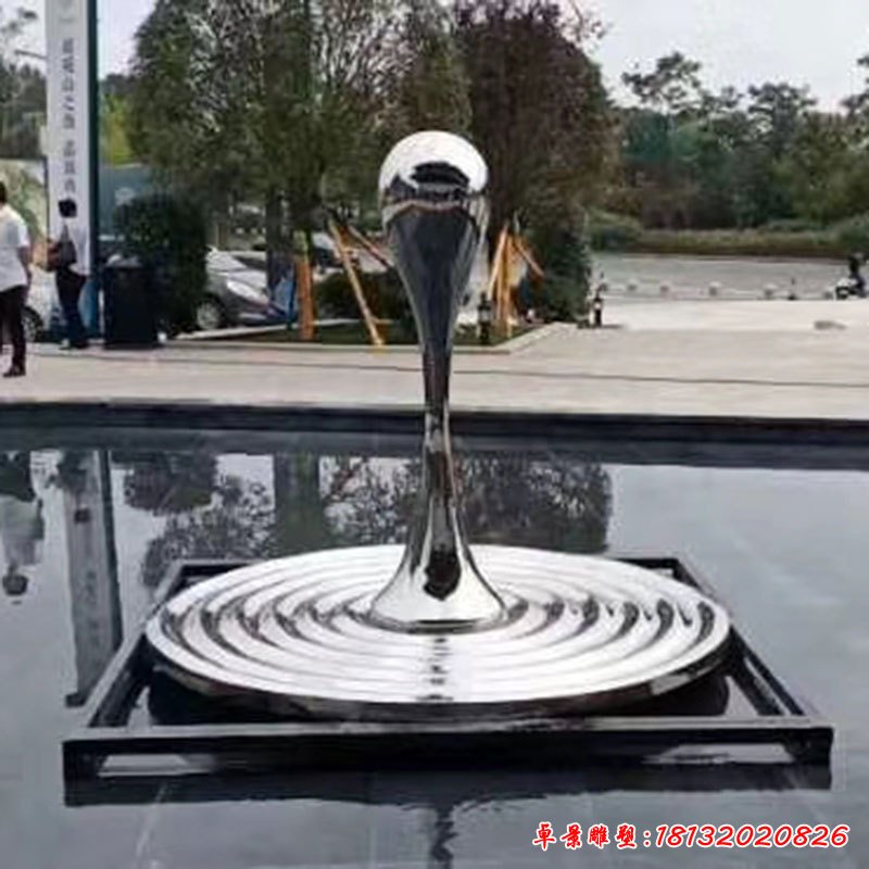 镜面抽象不锈钢水滴雕塑（1）