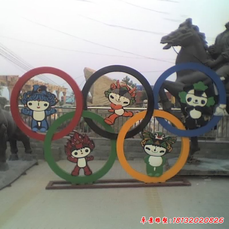 不锈钢奥运五环运动景观雕塑