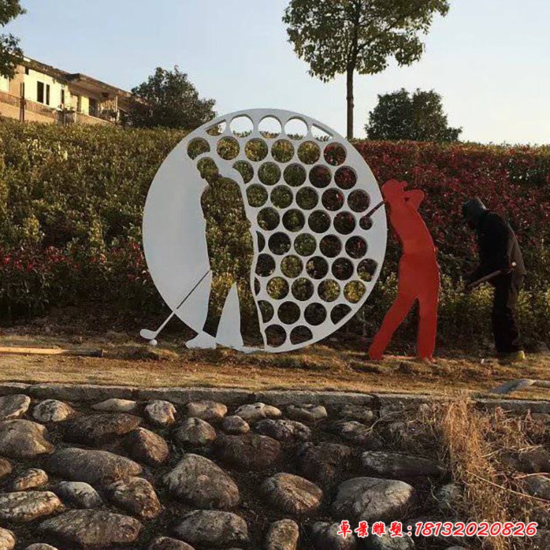 不锈钢高尔夫球雕塑 (1)