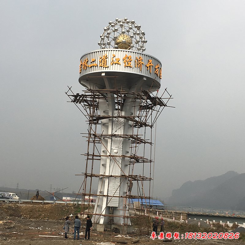 不锈钢企业经济开发区雕塑 (2)