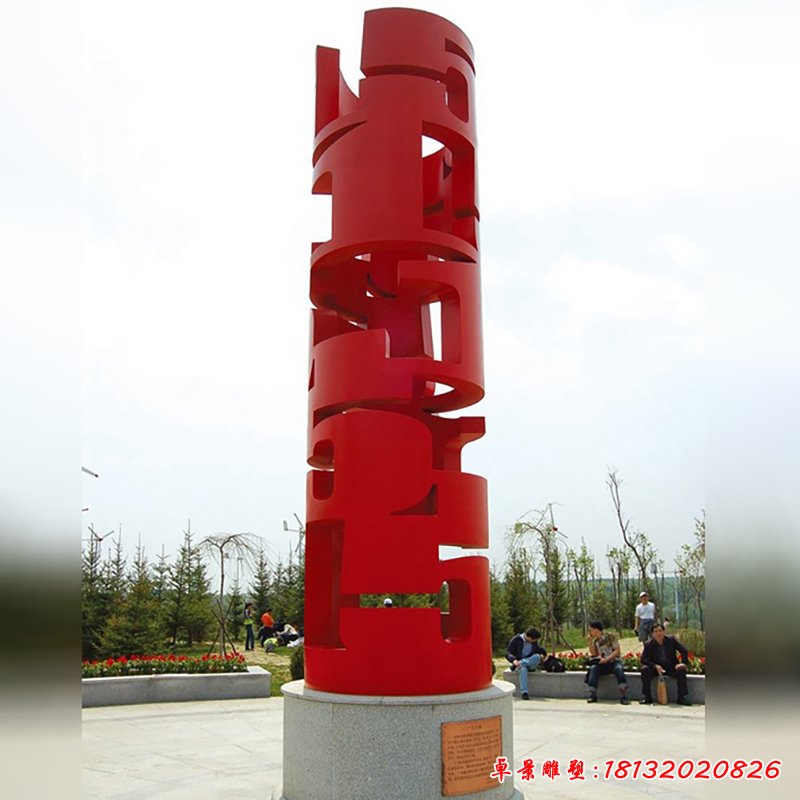 不锈钢镂空柱 广场景观雕塑