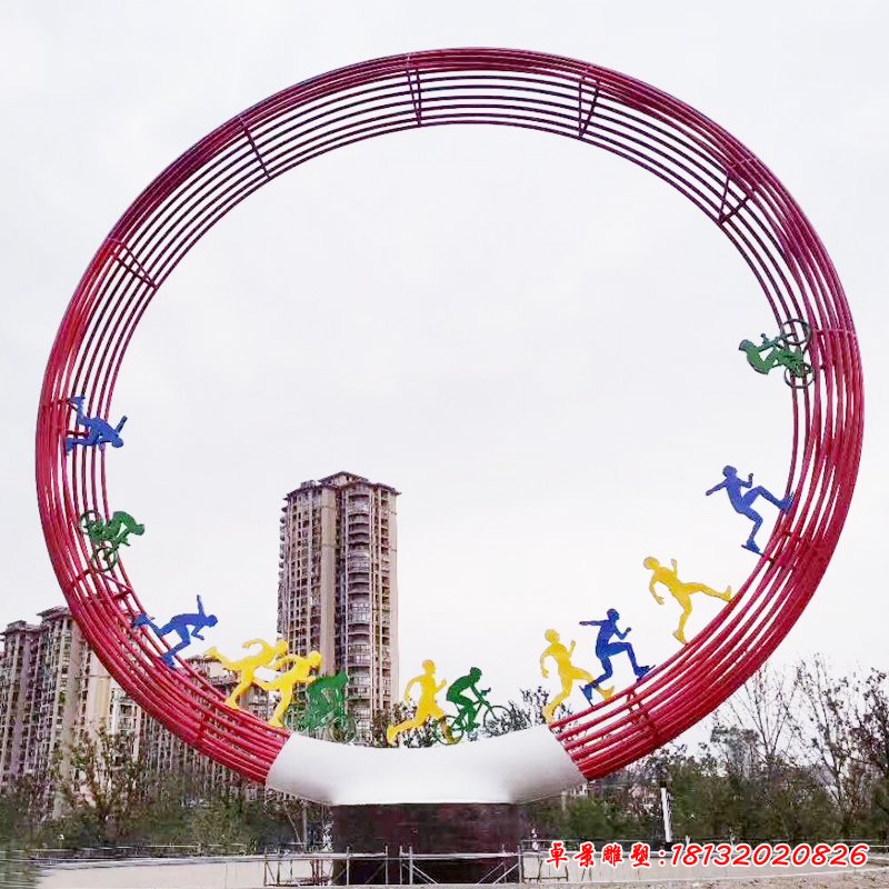 大型不锈钢运动圆环雕塑