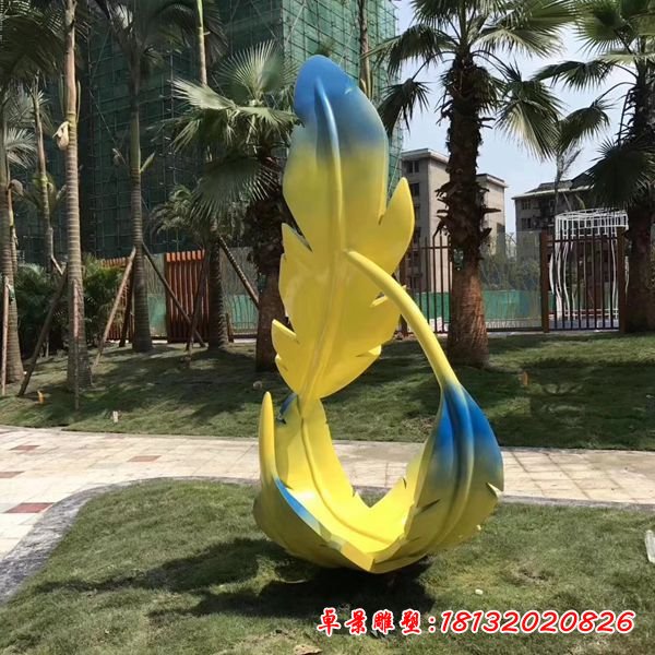 不锈钢仿真羽毛雕塑