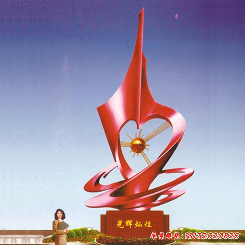 不锈钢光辉灿烂雕塑 广场不锈钢雕塑