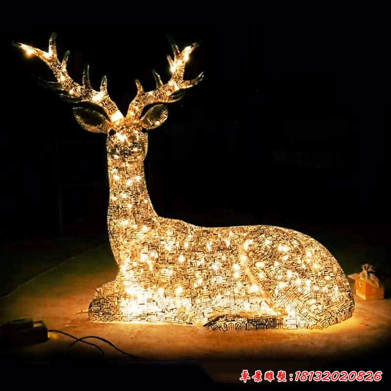不锈钢镂空鹿灯饰景观雕塑