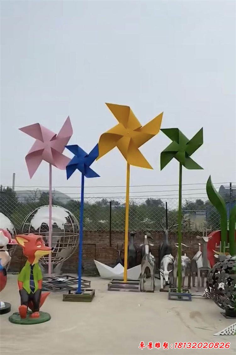 不锈钢风车雕塑