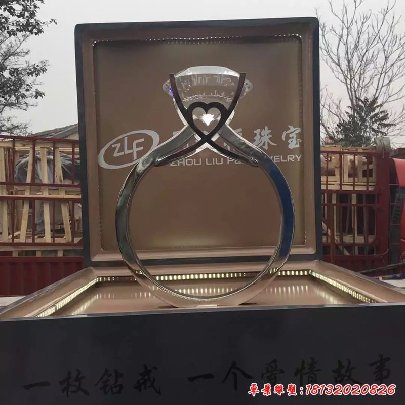 不锈钢钻戒雕塑，不锈钢商场雕塑