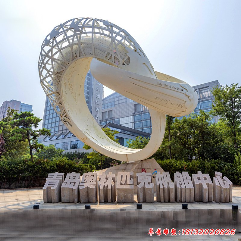 大型不锈钢镂空戒指雕塑