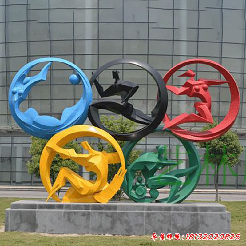 不锈钢五环雕塑,不锈钢运动雕塑