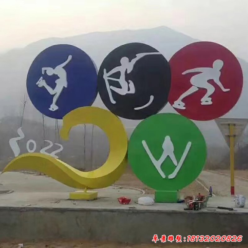 不锈钢运动雕塑,广场景观摆件
