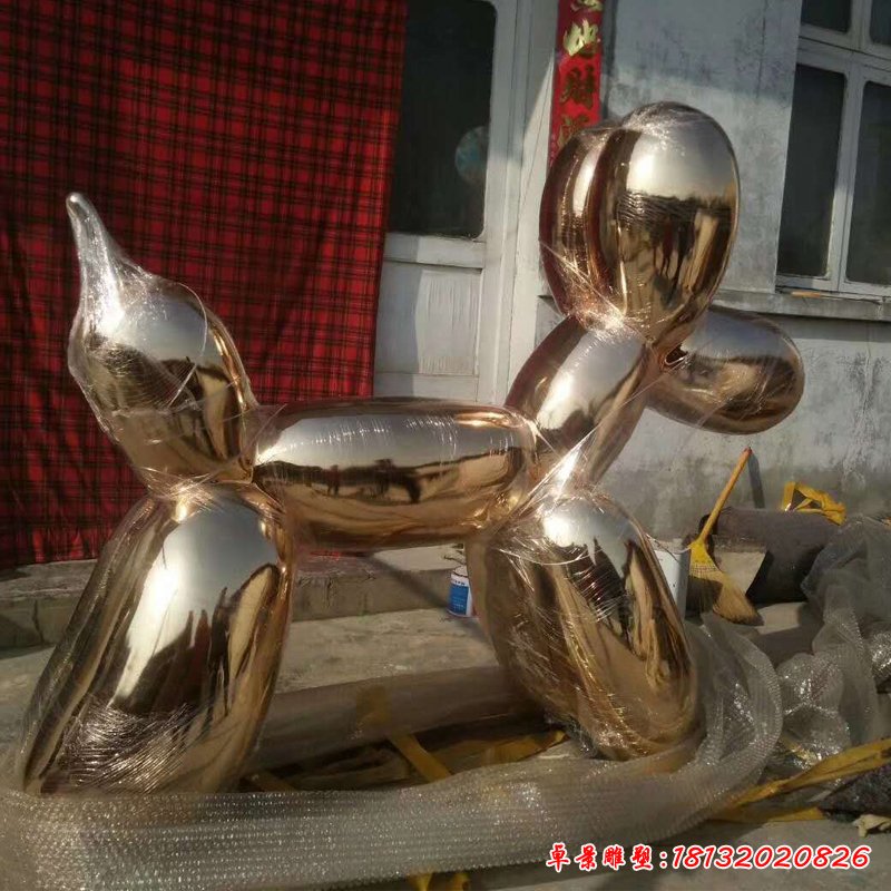 不锈钢狗雕塑 (3)