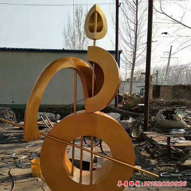 不锈钢抽象8   广场景观雕塑 (2)