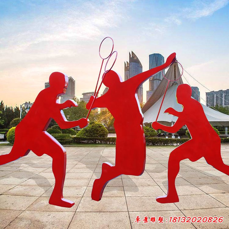 不锈钢打羽毛球剪影雕塑
