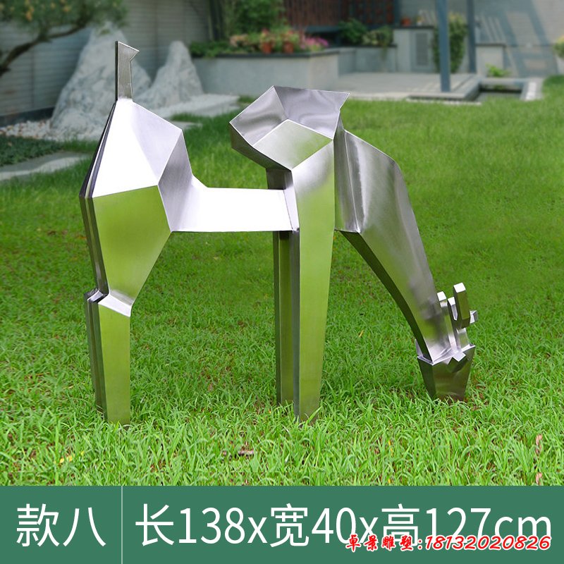 不锈钢抽象鹿雕塑 (4)