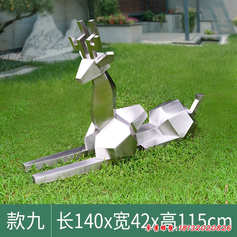 不锈钢抽象鹿雕塑 (3)