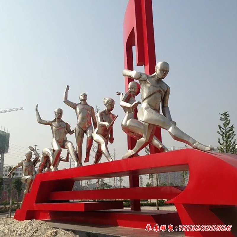 不锈钢运动雕塑,不锈钢公园标志雕塑 (2)