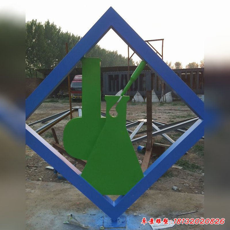 玻璃钢剪纸雕塑,公园不锈钢雕塑 (3)
