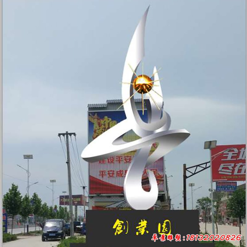 不锈钢创业园雕塑,不锈钢标志雕塑