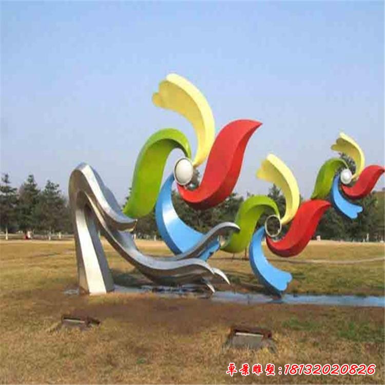 不锈钢广场抽象风车雕塑