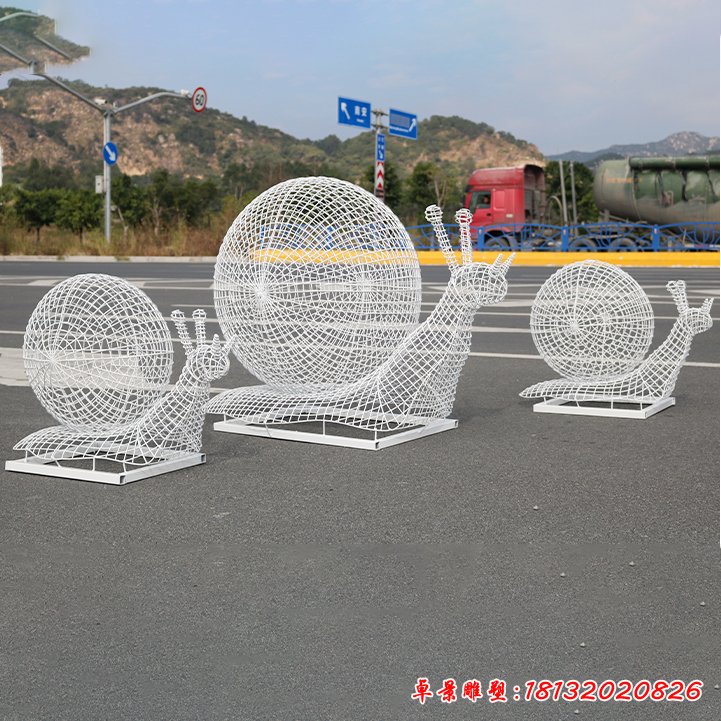 不锈钢蜗牛镂空动物雕塑