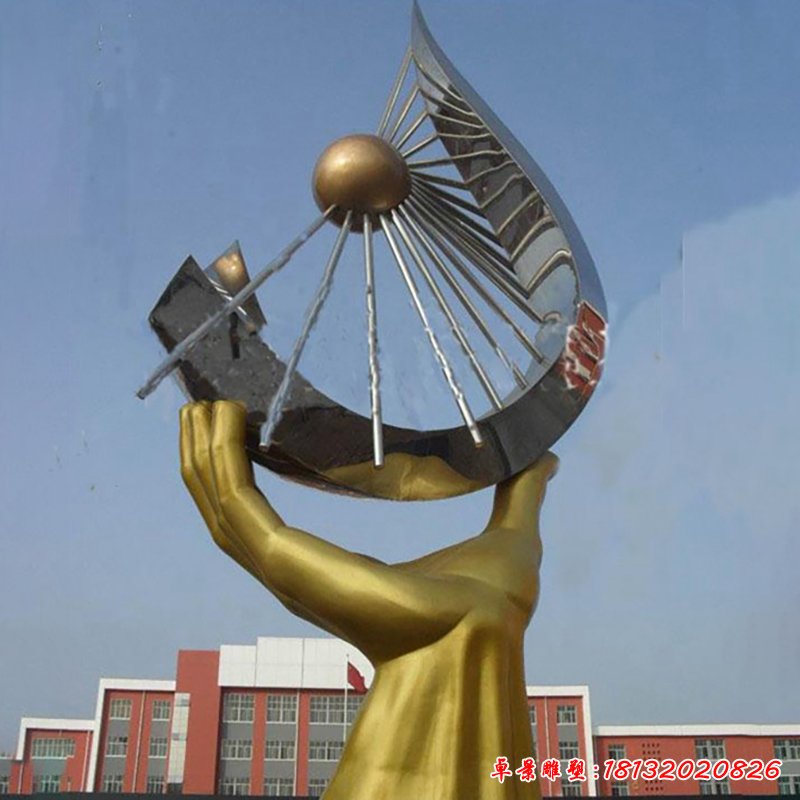 不锈钢手托太阳 广场景观雕塑