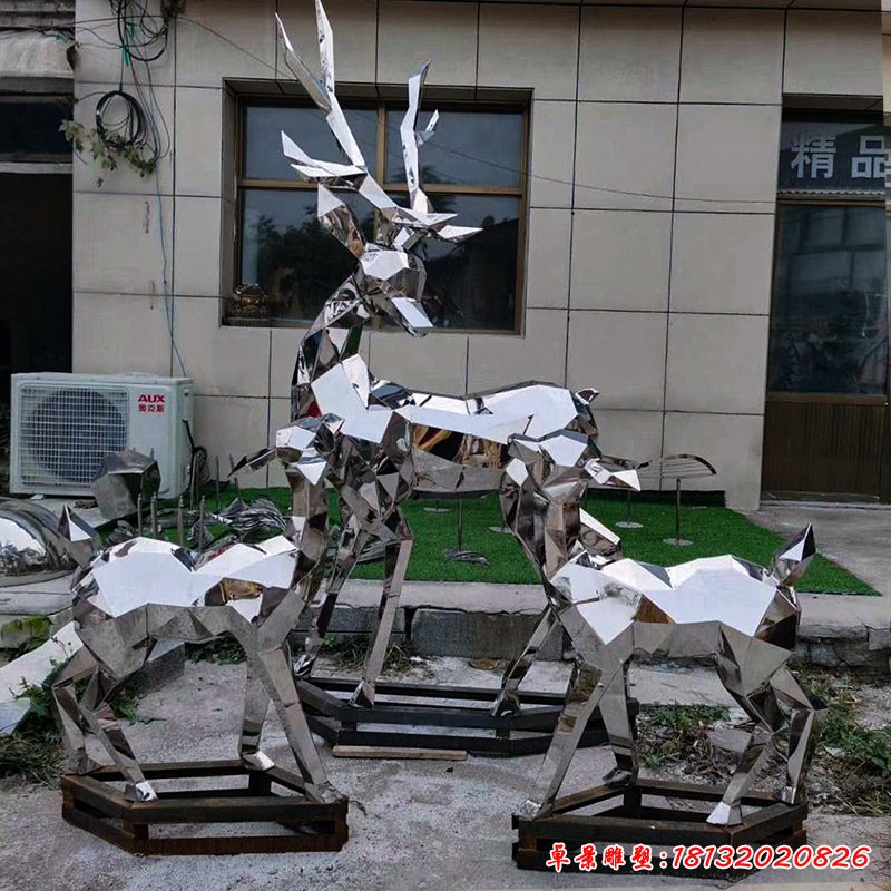 不锈钢抽象几何母子鹿雕塑 (5)