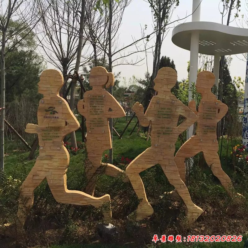 不锈钢跑步雕塑,不锈钢人物雕塑 (3)