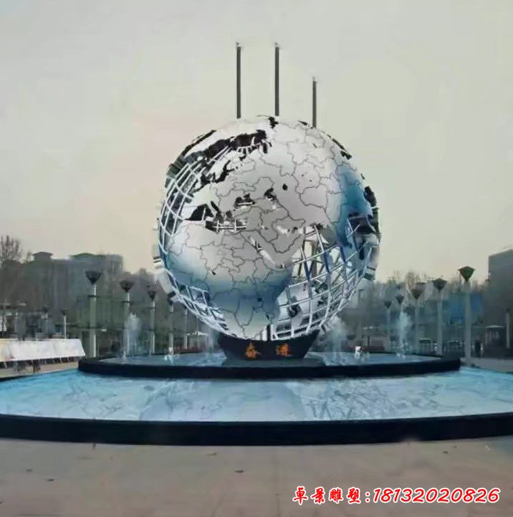 不锈钢学校地球仪景观雕塑