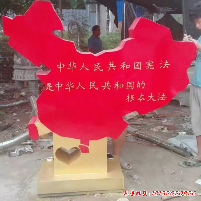 不锈钢中国版图雕塑，不锈钢广场雕塑 (1)