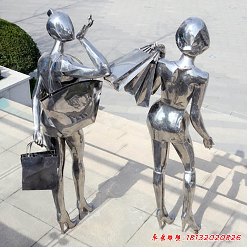 不锈钢购物雕塑 (2)[1]