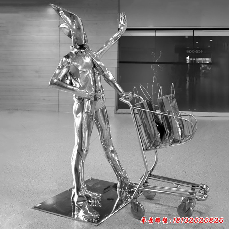 不锈钢购物雕塑 (1)[1]