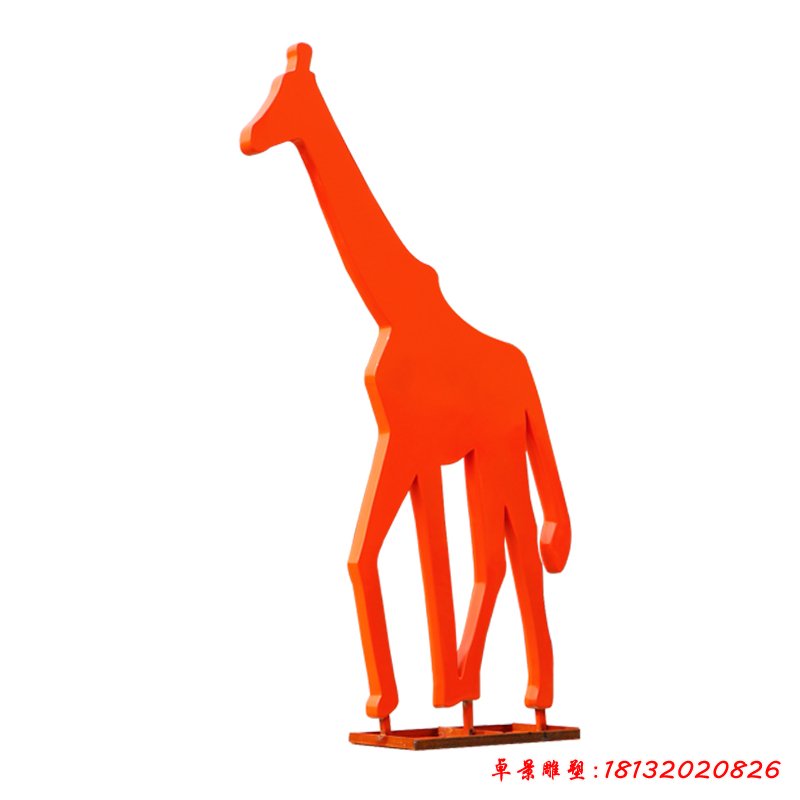 长颈鹿不锈钢抽象剪影雕塑