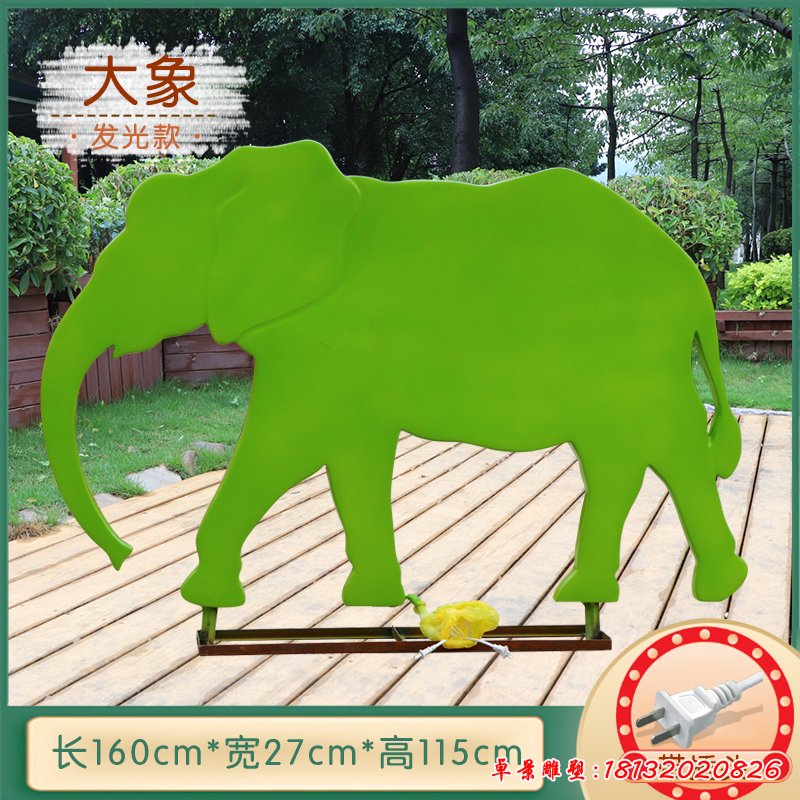 发光大象不锈钢抽象剪影雕塑 (2)