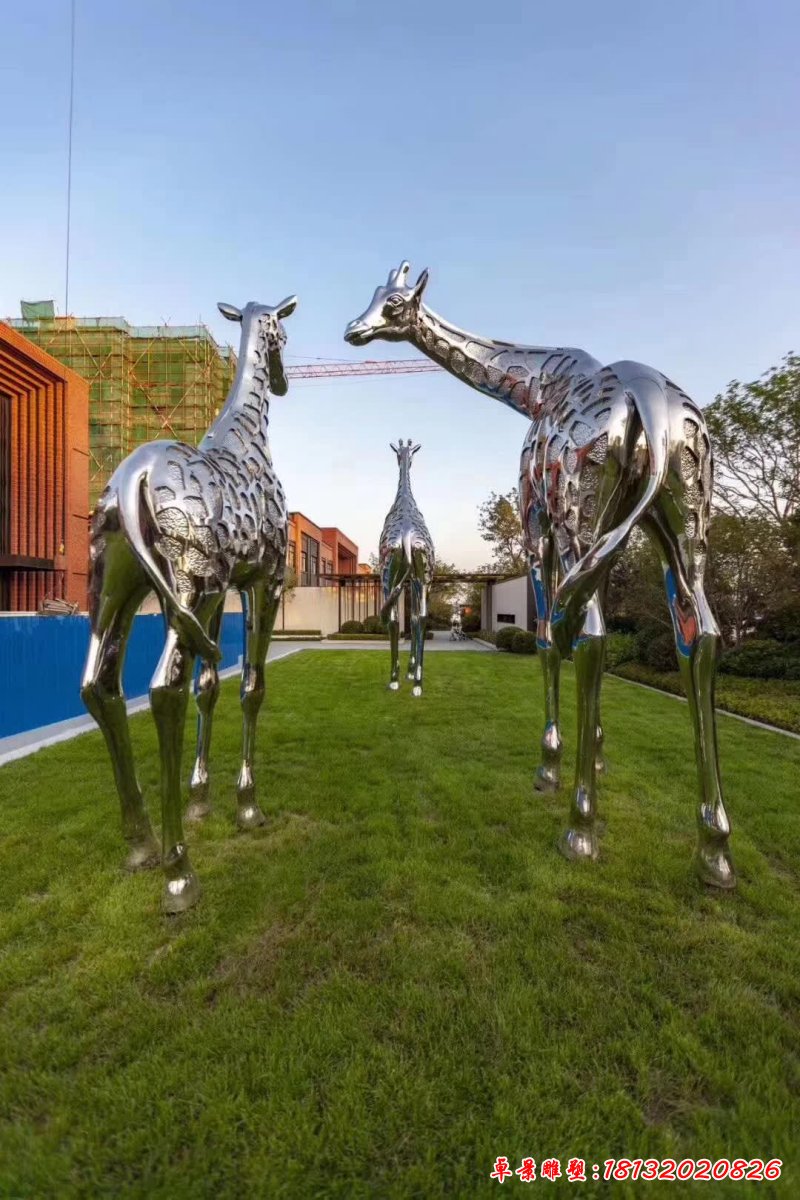 长颈鹿不锈钢雕塑 (3)
