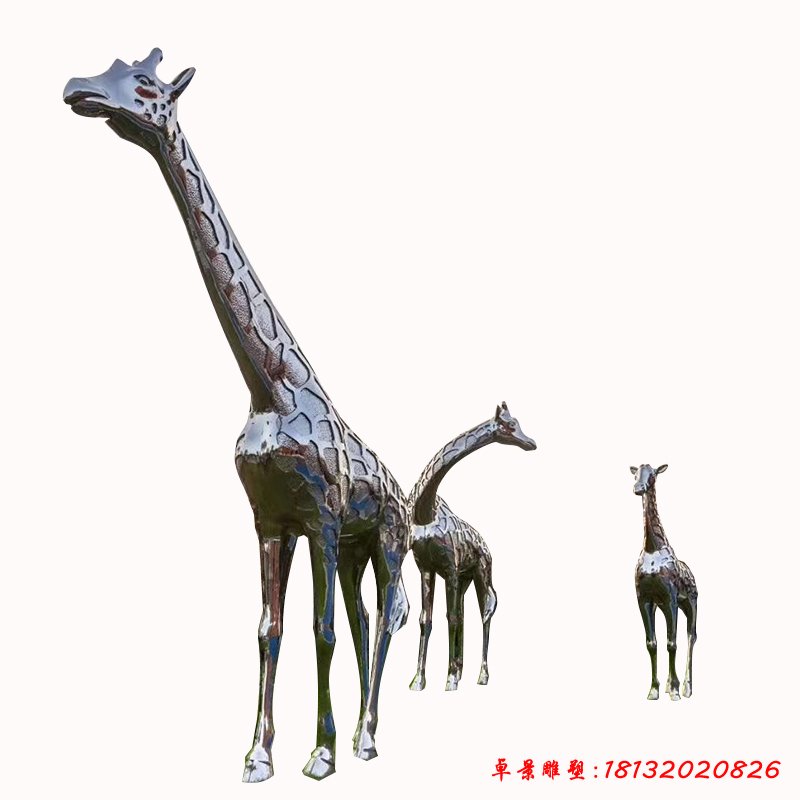 长颈鹿不锈钢雕塑[1]